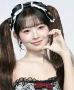 Rei Laced Bow Headband
