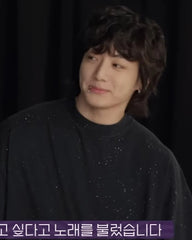 Jungkook Noir Starry Night Tee