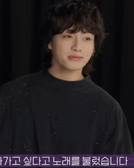 Jungkook Noir Starry Night Tee