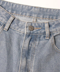 Rora Detachable Loose Jeans