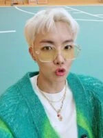 Green Gradient Knit Cardigan | J-Hope – BTS