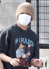 Taehyung “If I Ruled The World” Tee