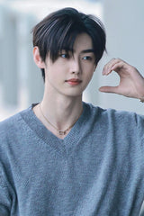 Sunghoon Sky Knit V-Neck Sweater