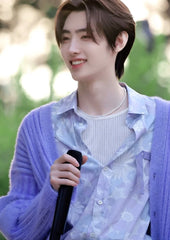 Sunghoon Lilac Floral Summer Shirt