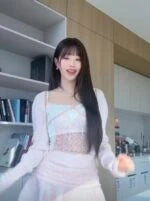 Wonyoung Pink Cropped Open Cardigan