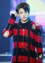 Jungkook Ripped Striped Sweater