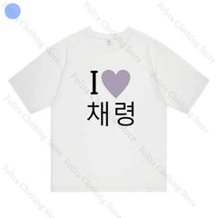 ITZY Member Edition Graphic Tee