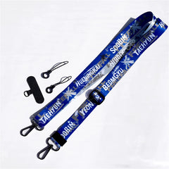 EchoButter Adjustable Phone Lanyard
