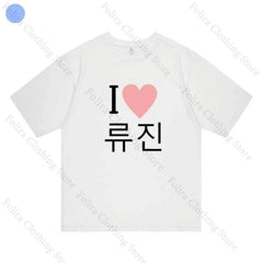 ITZY Member Edition Graphic Tee