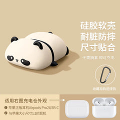 Lying Panda AirPods Case