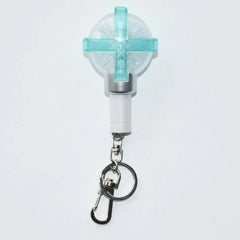 KawaiiGlow™ Silicone Light Keychain Stick Pendant