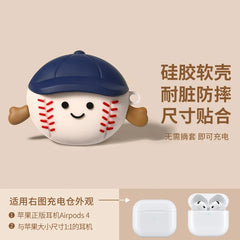 Lying Panda AirPods Case