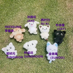StageCuddle™ Idol Plush Keychain