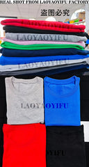 BABYMONSTER Double-Sided Graphic Tee