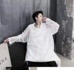 Bang Chan Oversized Net Hoodie