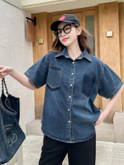 Jin Short-Sleeve Oversized Denim Shirt