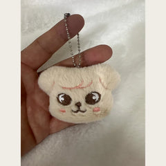 SKZoo™ Stray Kids Plush Keychain Pendant