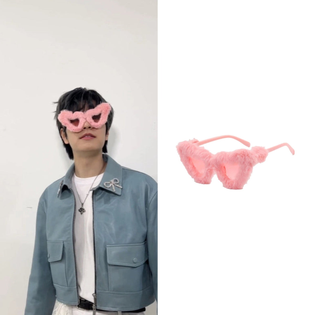 Seungmin Pink Heart Fur Sunglasses