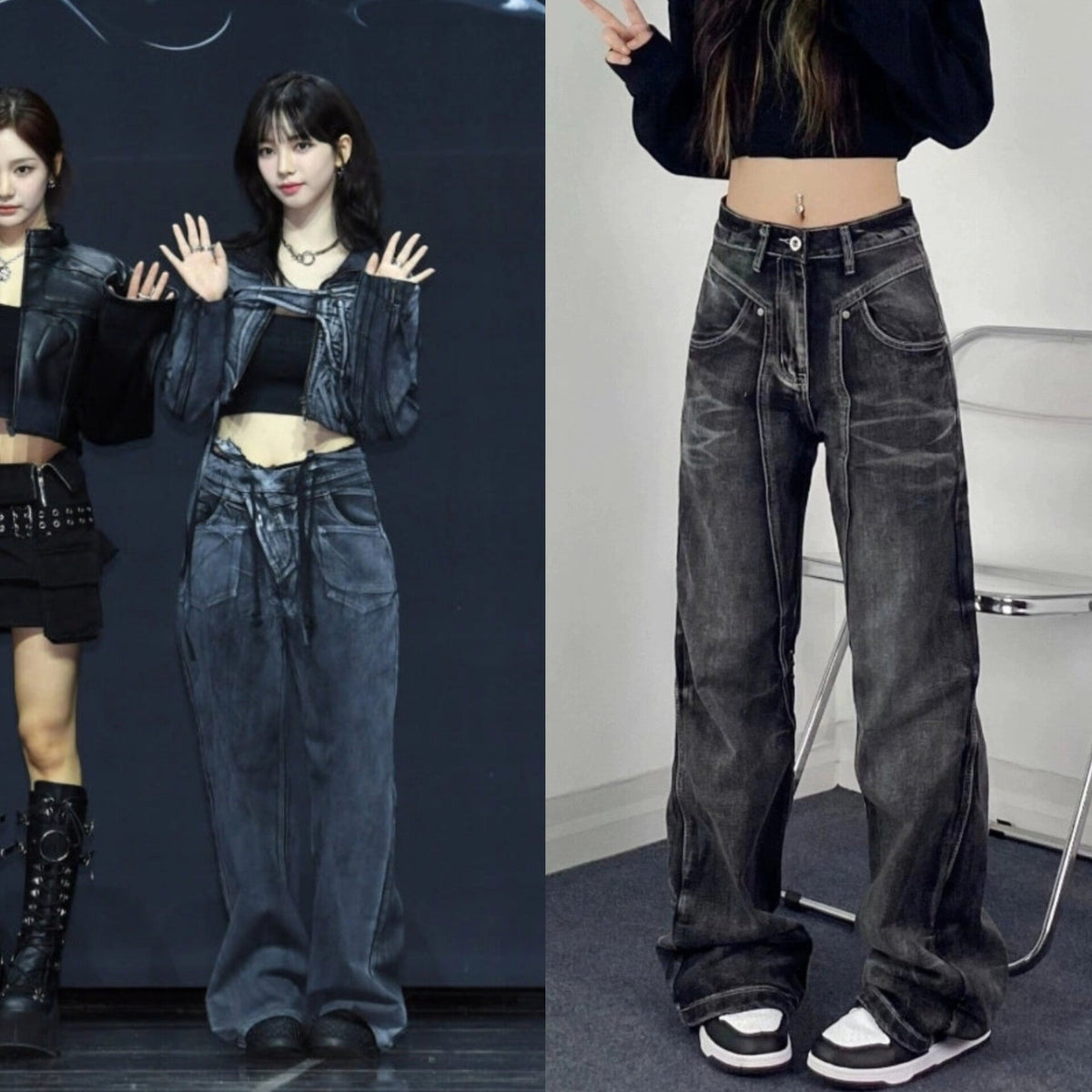 Karina Splicing Deconstructed Jeans