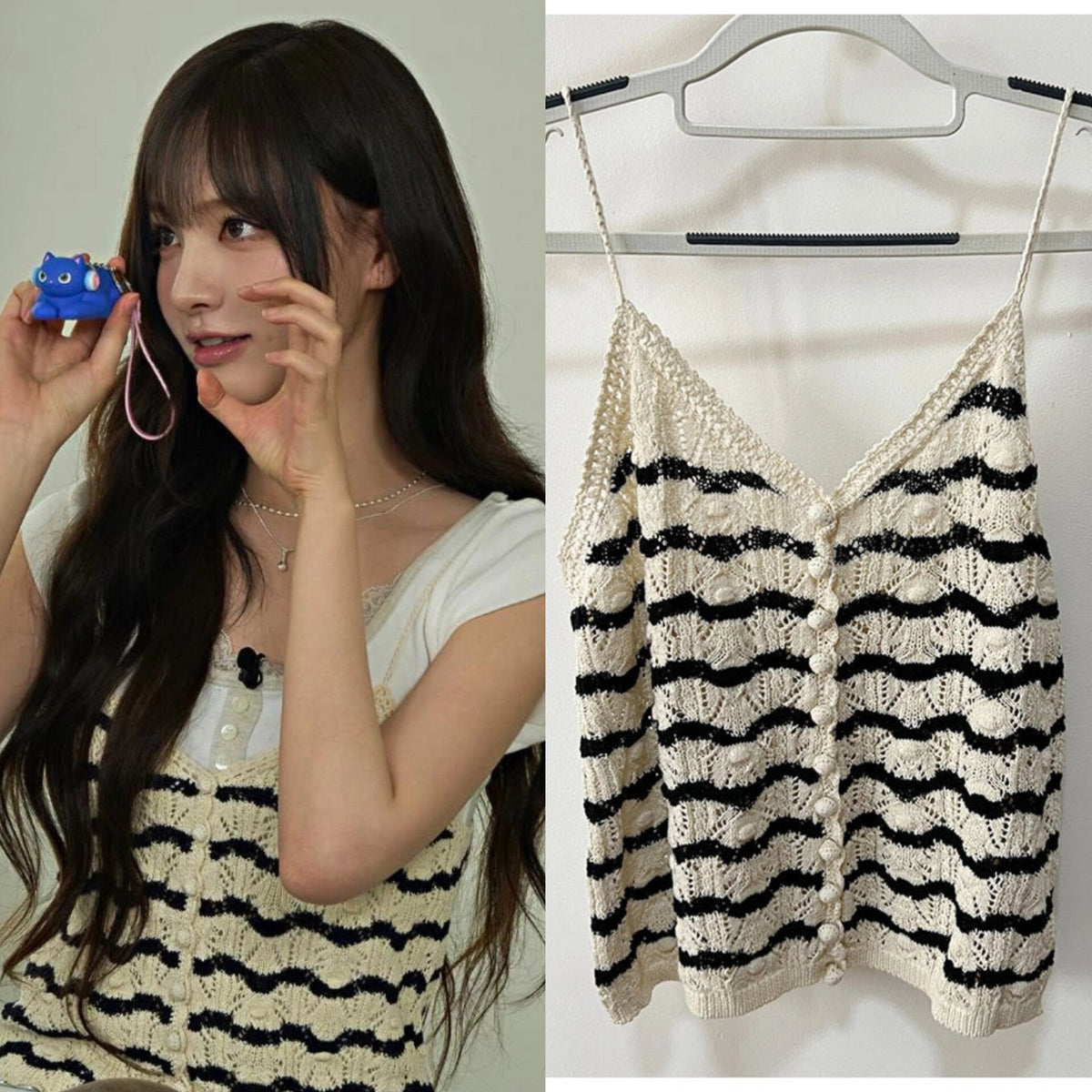 Liz Beige Wavy Stripe Crochet Top