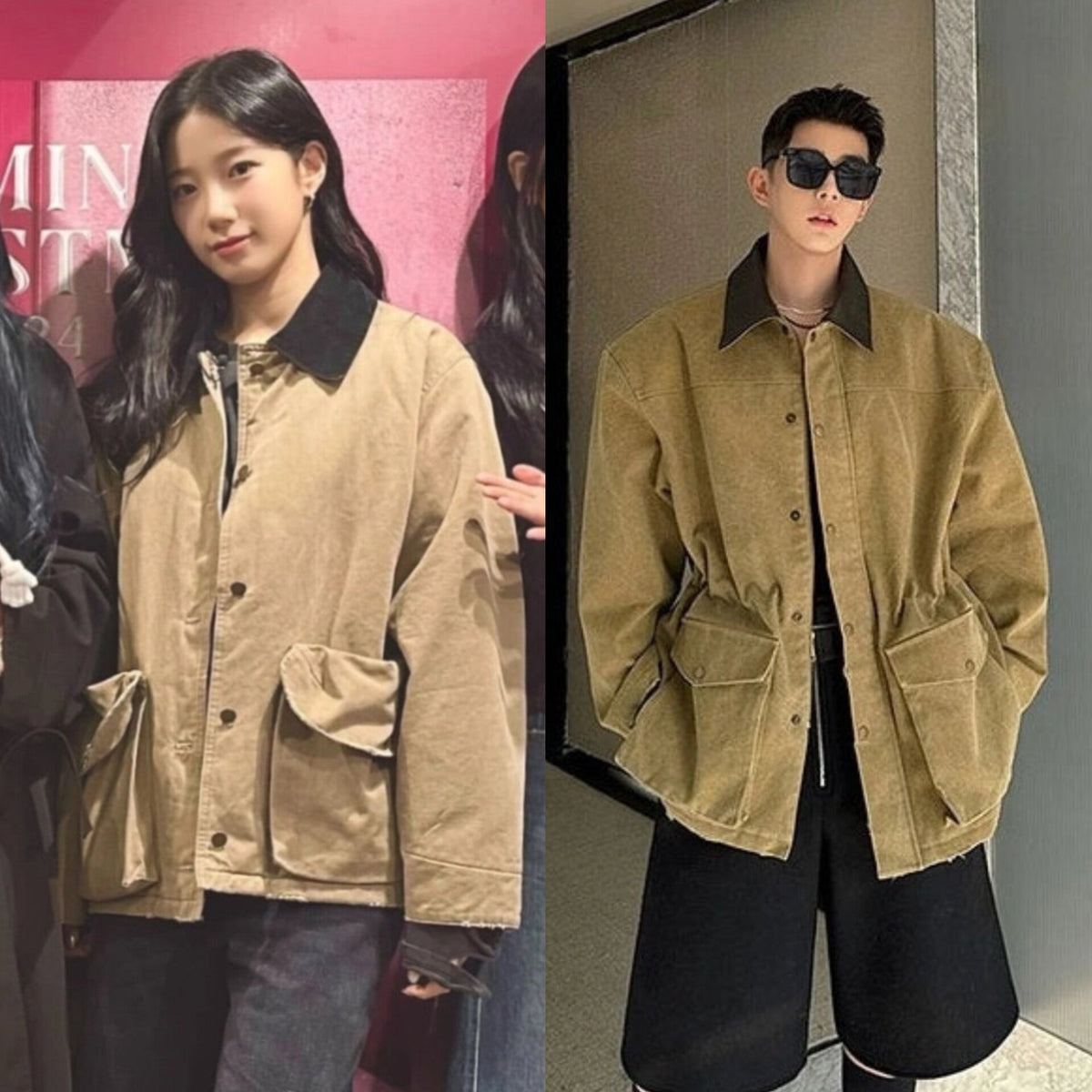 Kazuha Oversized Canvas Jacket