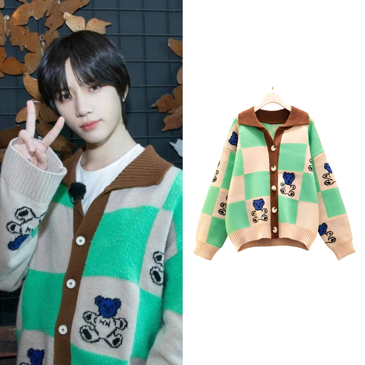 Beomgyu Checkered Bear Cardigan