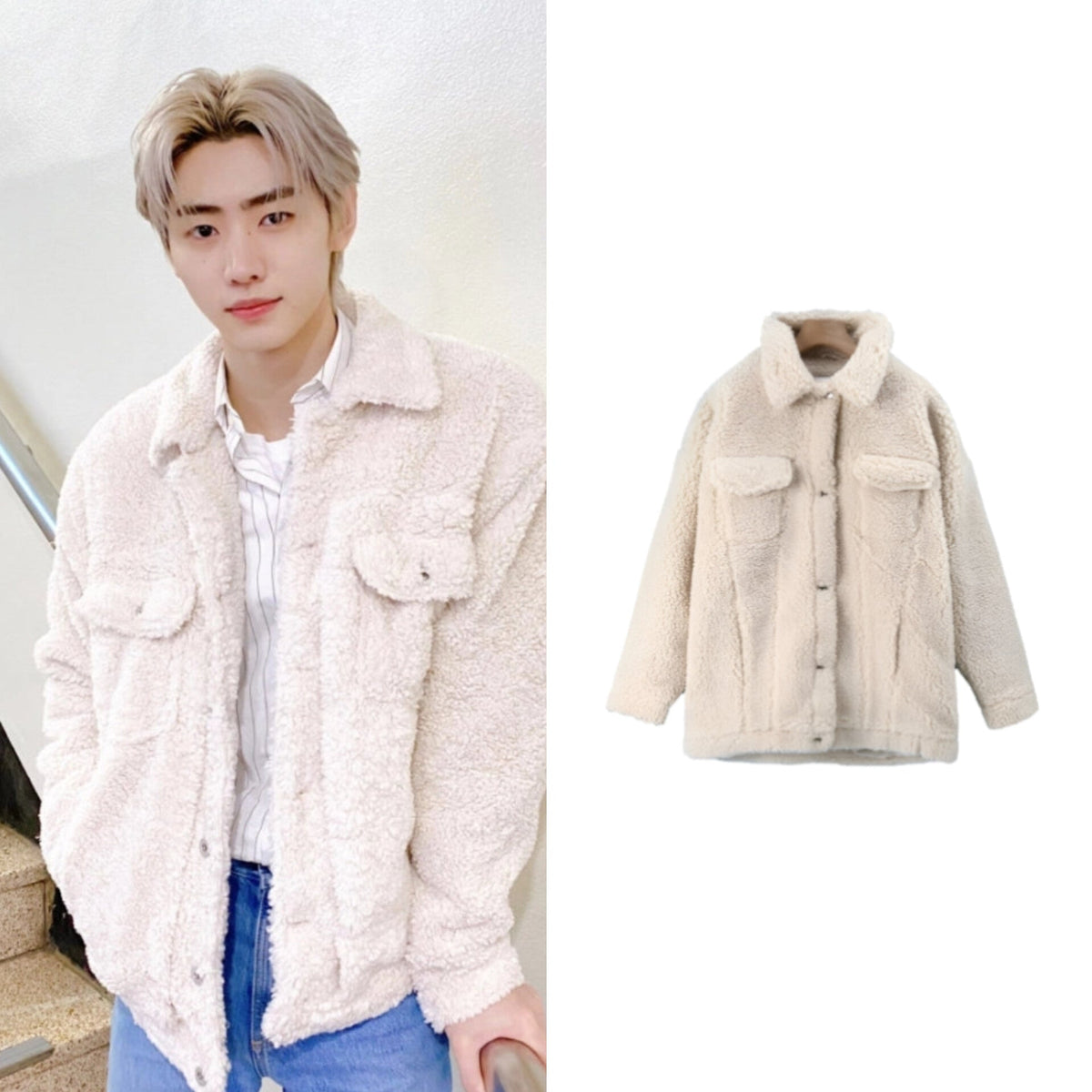Sunghoon Sand Button-Up Fleece Jacket