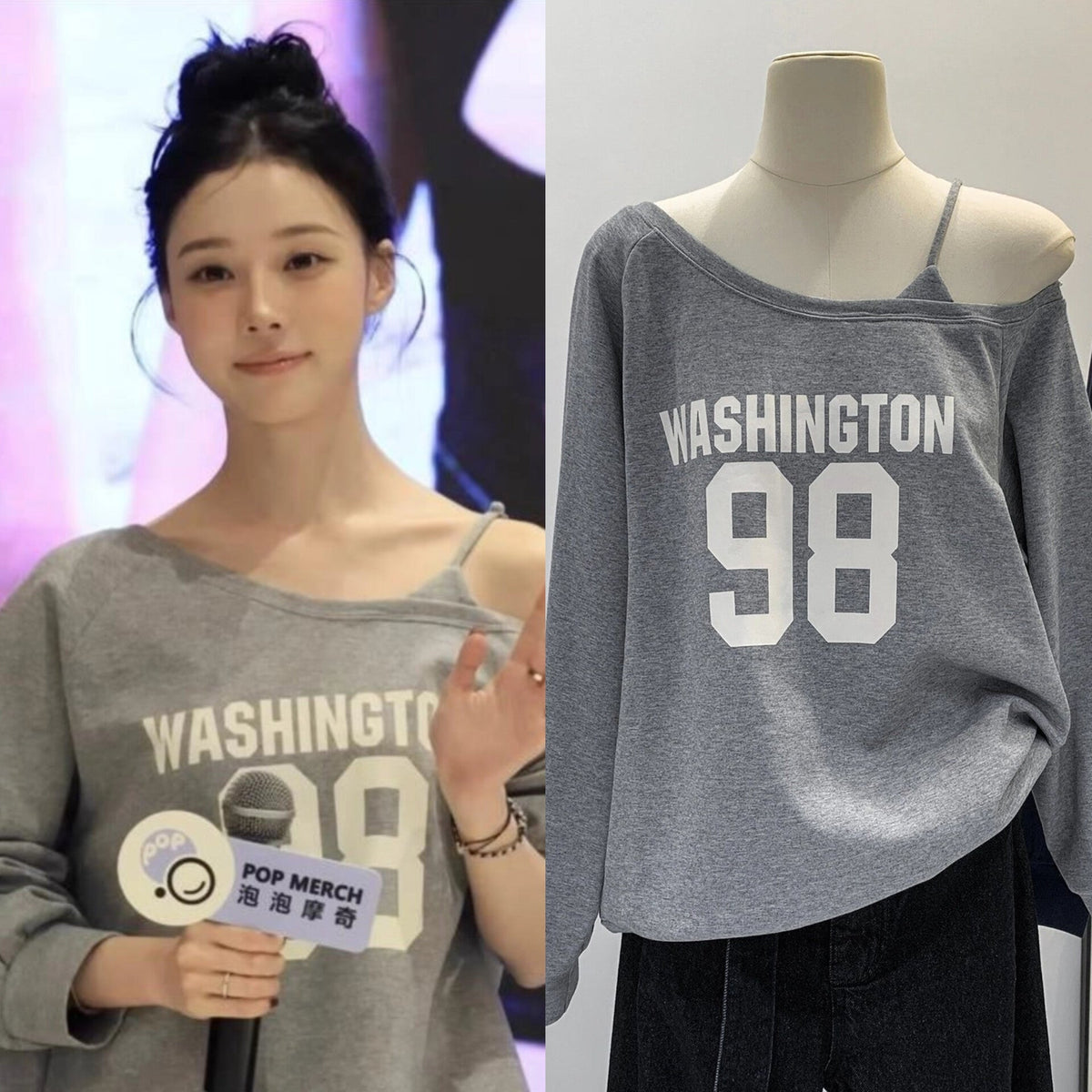 Winter Washington 98 Sweatshirt