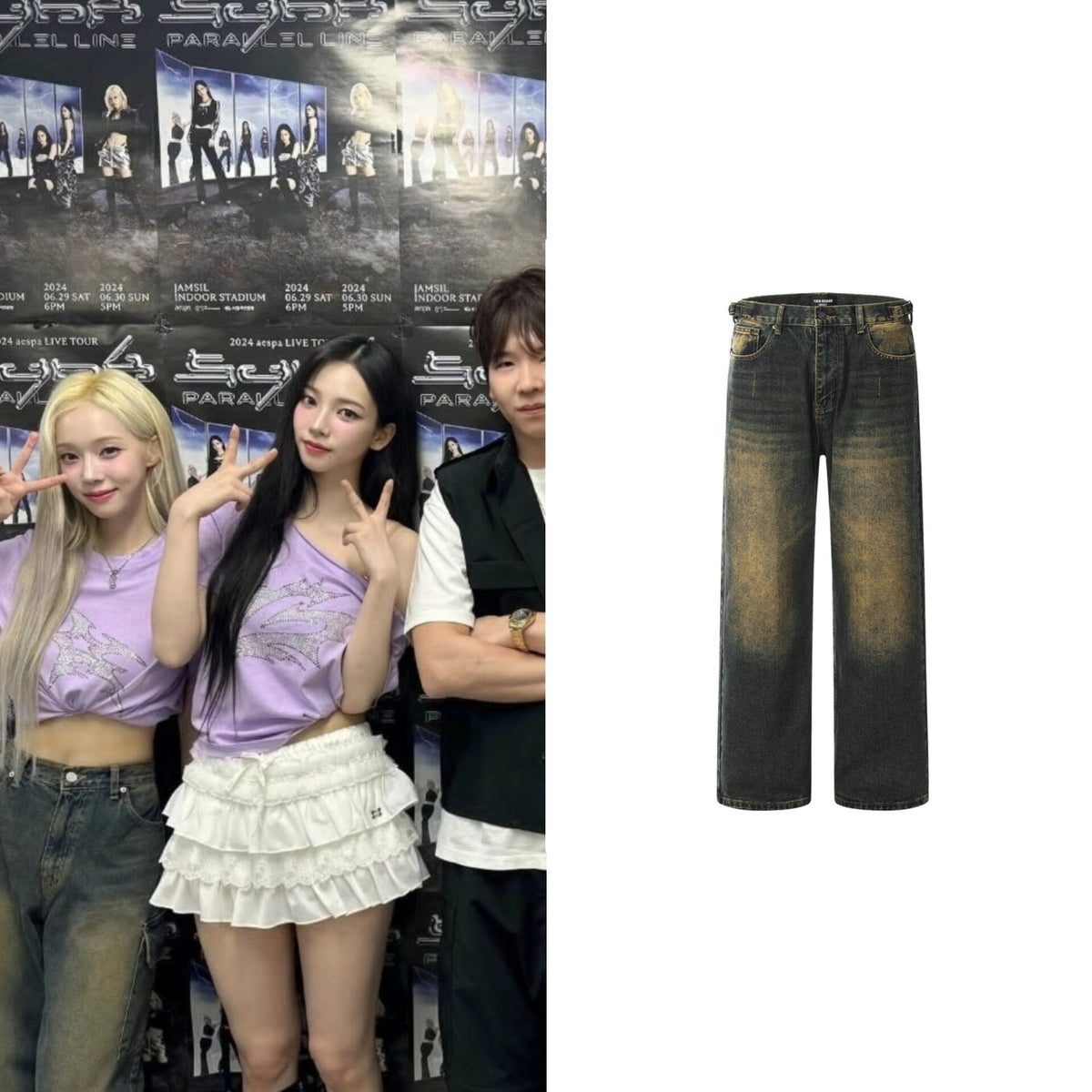 Winter Vintage Washed Jeans