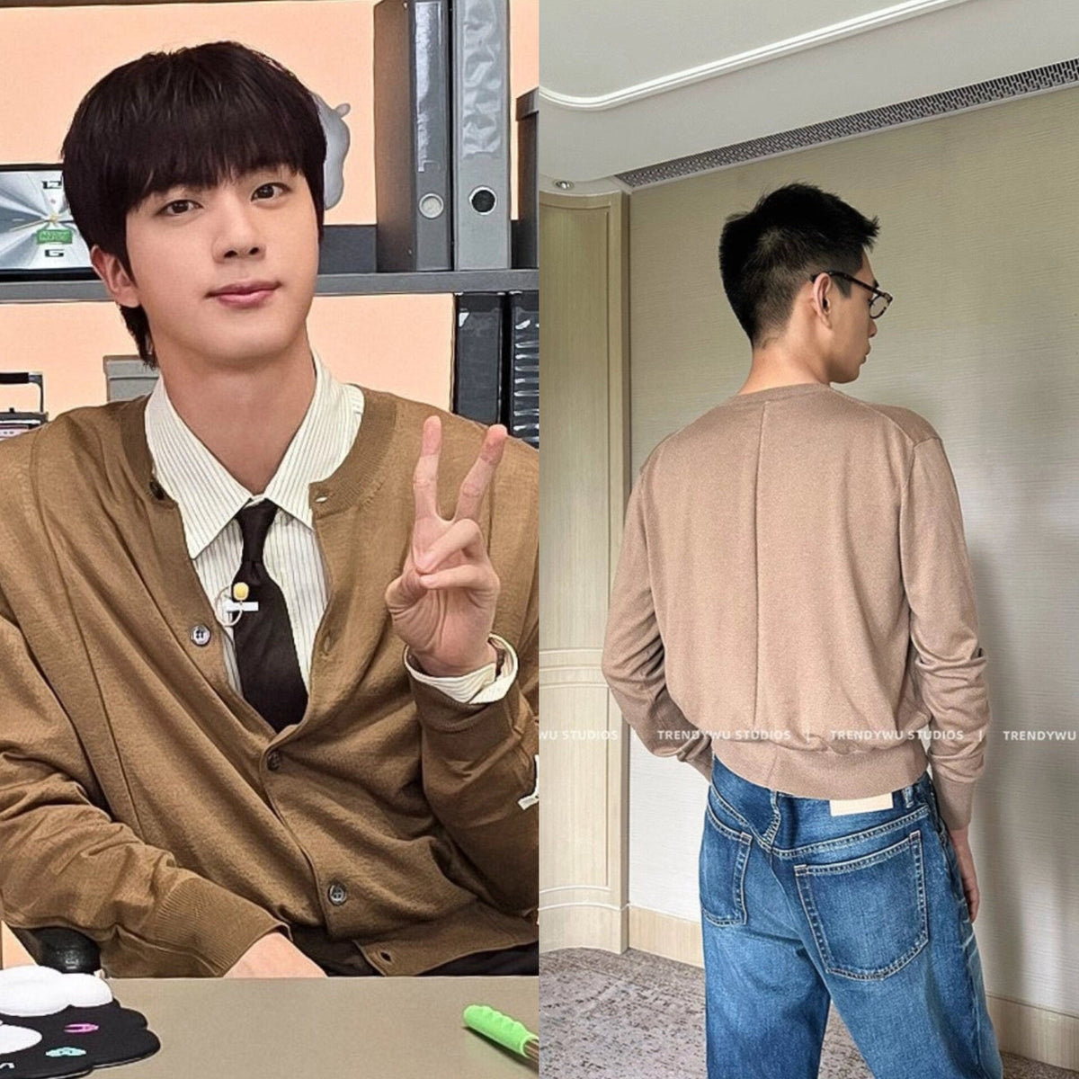 Jin Mocha Crewneck Knit Cardigan