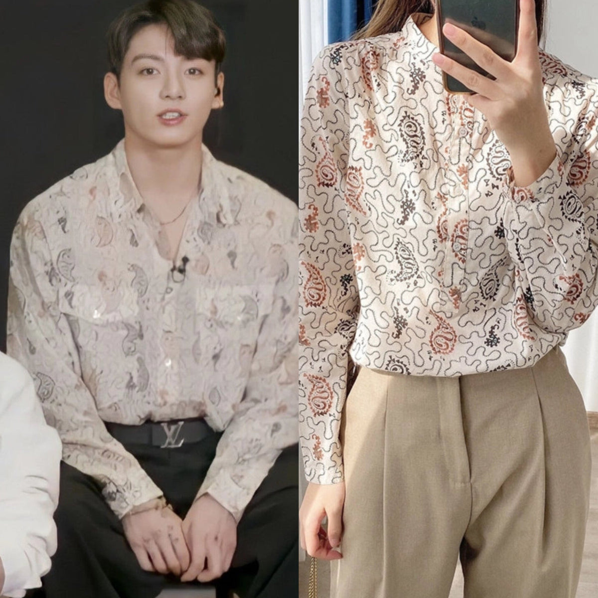 Jungkook Sand Paisley Shirt
